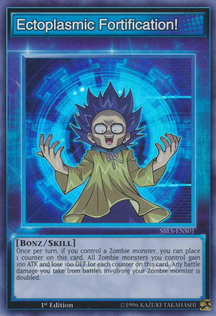 Ectoplasmic Fortification! [SBLS-ENS01] Super Rare Yu-Gi-Oh!