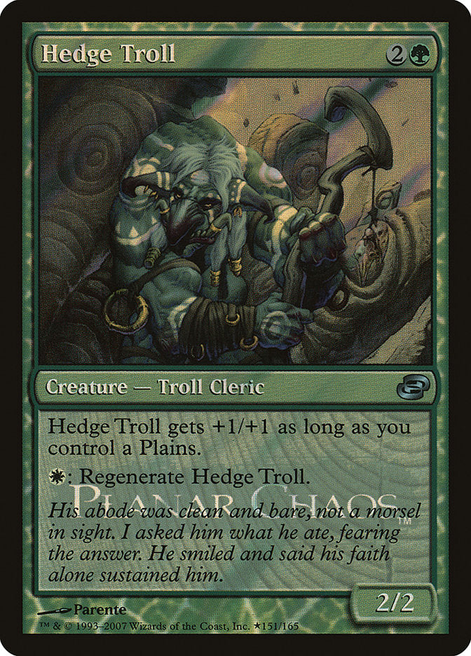 Hedge Troll [Planar Chaos Promos] Magic: The Gathering