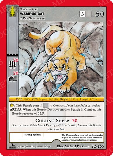 Wampus Cat [Cryptid Nation: Wilderness] Metazoo