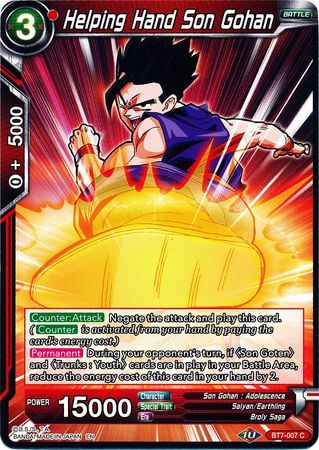 Helping Hand Son Gohan (BT7-007) [Assault of the Saiyans] Dragon Ball Super