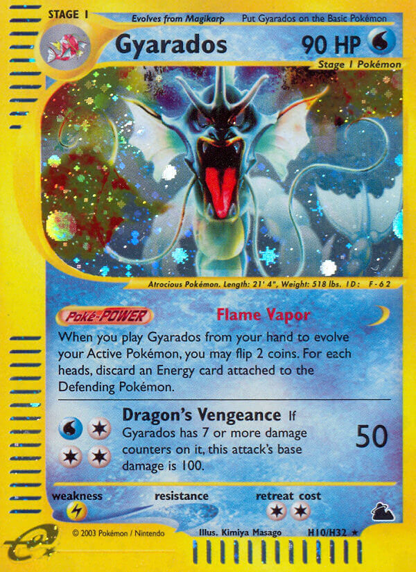 Gyarados (H10/H32) [Skyridge] Pokémon