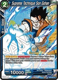 Supreme Technique Son Gohan (BT8-027_PR) [Malicious Machinations Prerelease Promos] Dragon Ball Super