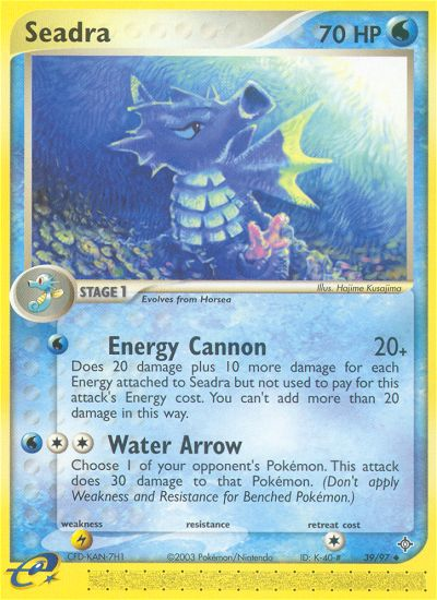 Seadra (39/97) [EX: Dragon] Pokémon