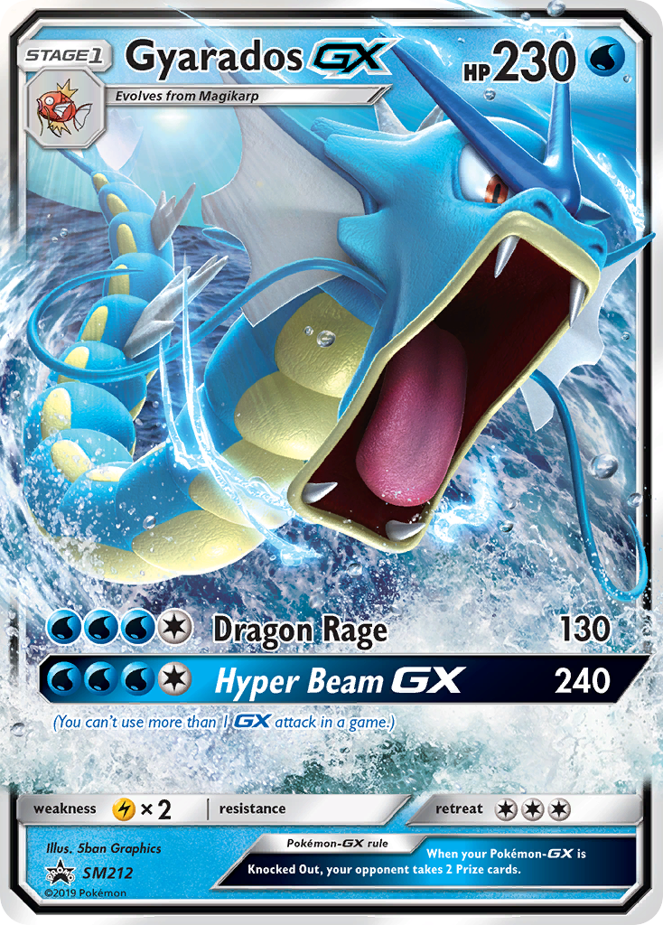 Gyarados GX (SM212) [Sun & Moon: Black Star Promos] Pokémon