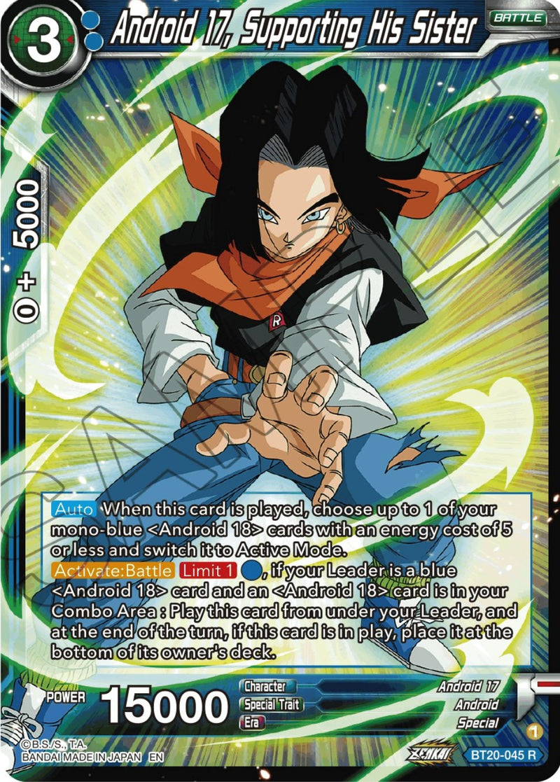 Android 17, Supporting His Sister (BT20-045) [Power Absorbed] Dragon Ball Super