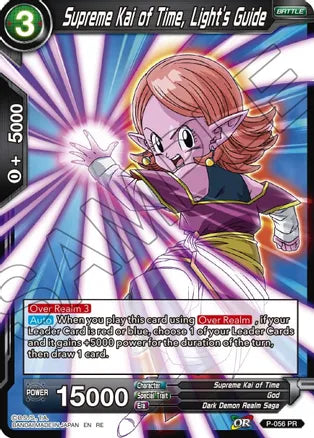 Supreme Kai of Time, Light's Guide (P-056) [Mythic Booster] Dragon Ball Super