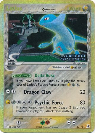 Latios (9/113) (Delta Species) (Stamped) [EX: Delta Species] Pokémon