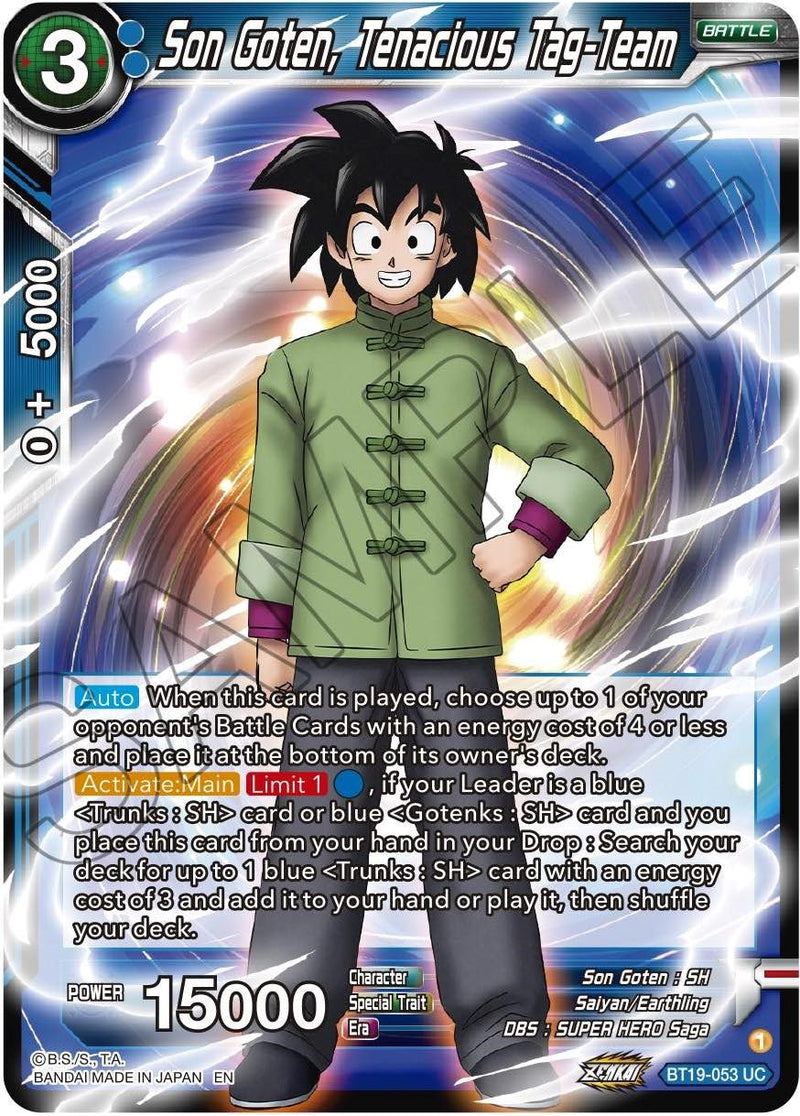 Son Goten, Tenacious Tag-Team (BT19-053) [Fighter's Ambition] Dragon Ball Super