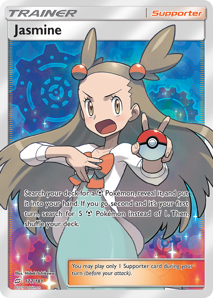 Jasmine (177/181) [Sun & Moon: Team Up] Pokémon