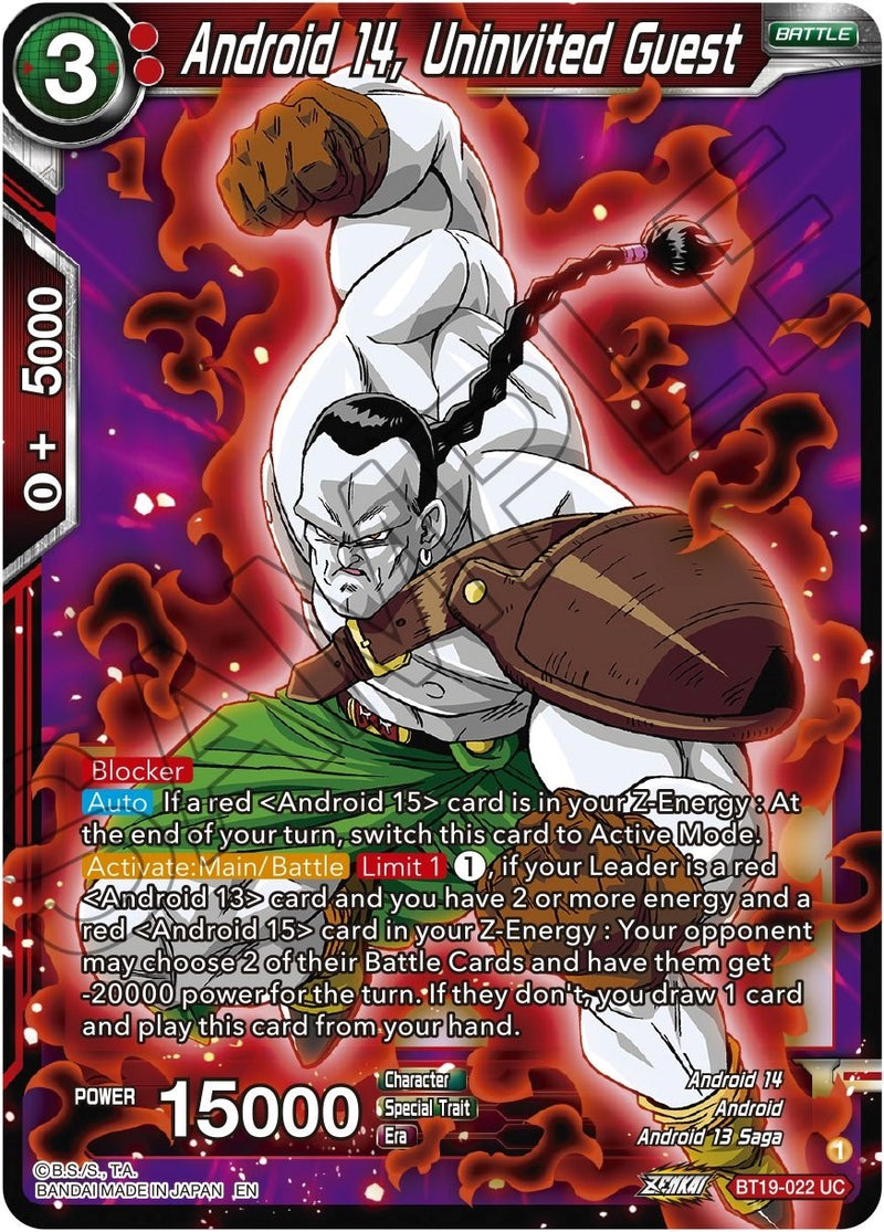 Android 14, Uninvited Guest (BT19-022) [Fighter's Ambition] Dragon Ball Super