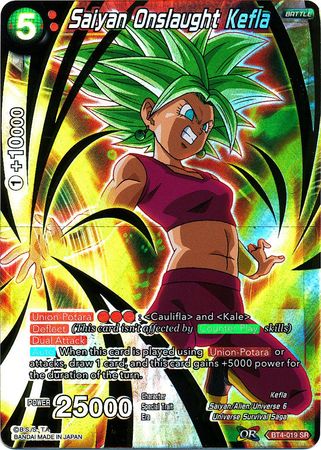 Saiyan Onslaught Kefla (BT4-019) [Colossal Warfare] Dragon Ball Super