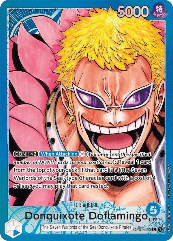 Donquixote Doflamingo (Parallel) [Romance Dawn] Bandai