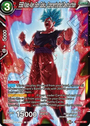 SSB Kaio-Ken Son Goku, Concentrated Destruction (DB2-001) [Mythic Booster] Dragon Ball Super