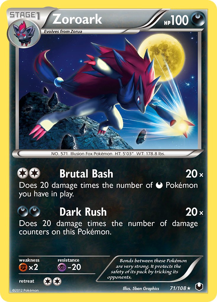 Zoroark (71/108) (Cracked Ice Holo) (Theme Deck Exclusive) [Black & White: Dark Explorers] Pokémon