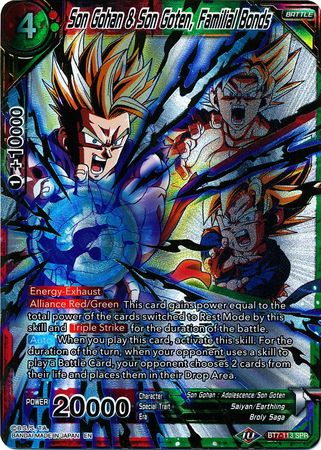 Son Gohan & Son Goten, Familial Bonds (SPR) (BT7-113) [Assault of the Saiyans] Dragon Ball Super