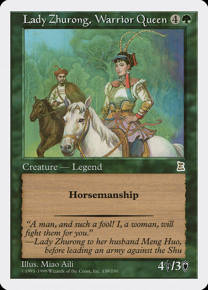 Lady Zhurong, Warrior Queen [Portal Three Kingdoms] Magic: The Gathering