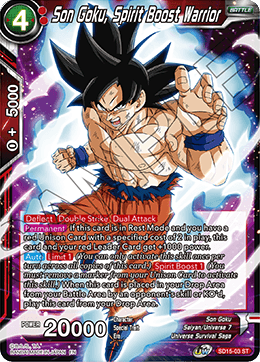 Son Goku, Spirit Boost Warrior (Starter Deck - Pride of the Saiyans) (SD15-03) [Cross Spirits] Dragon Ball Super