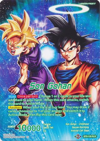 Son Gohan // Father-Son Kamehameha Goku & Gohan Return (BT9-128) [Universal Onslaught] Dragon Ball Super