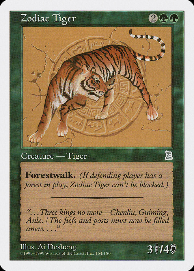 Zodiac Tiger [Portal Three Kingdoms] Magic: The Gathering