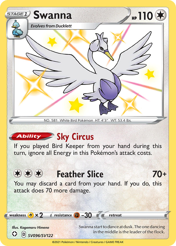 Swanna (SV096/SV122) [Sword & Shield: Shining Fates] Pokémon