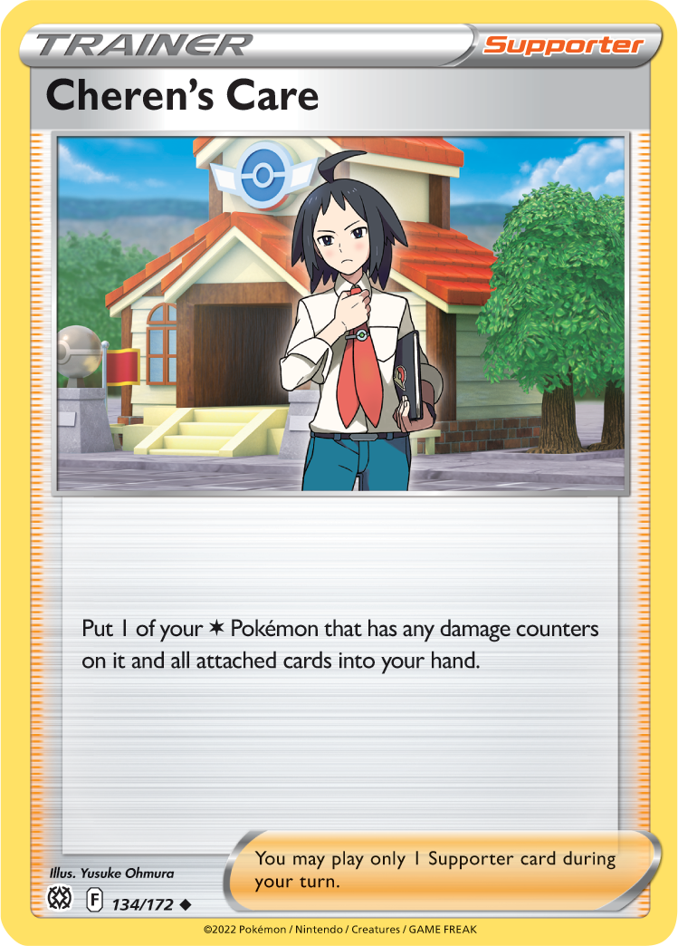 Cheren's Care (134/172) [Sword & Shield: Brilliant Stars] Pokémon