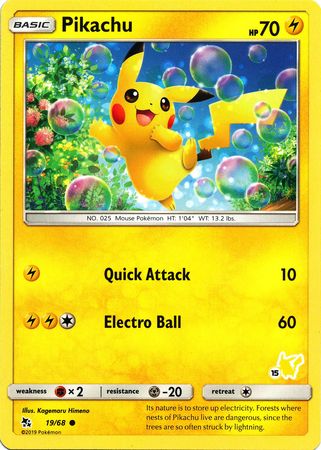 Pikachu (19/68) (Pikachu Stamp