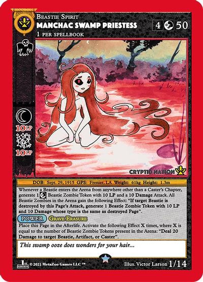 Manchac Swamp Priestess [Cryptid Nation: First Edition Manchac Swamp Priestess Deck] Metazoo