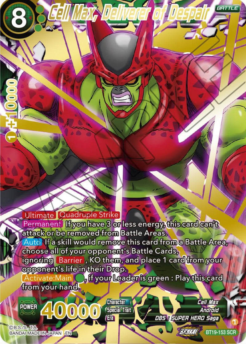 Cell Max, Deliverer of Despair (BT19-153) [Fighter's Ambition] Dragon Ball Super