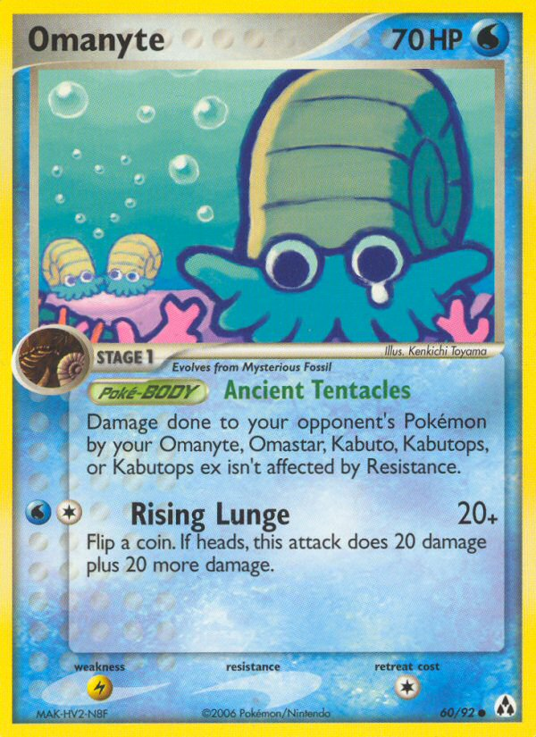 Omanyte (60/92) [EX: Legend Maker] Pokémon