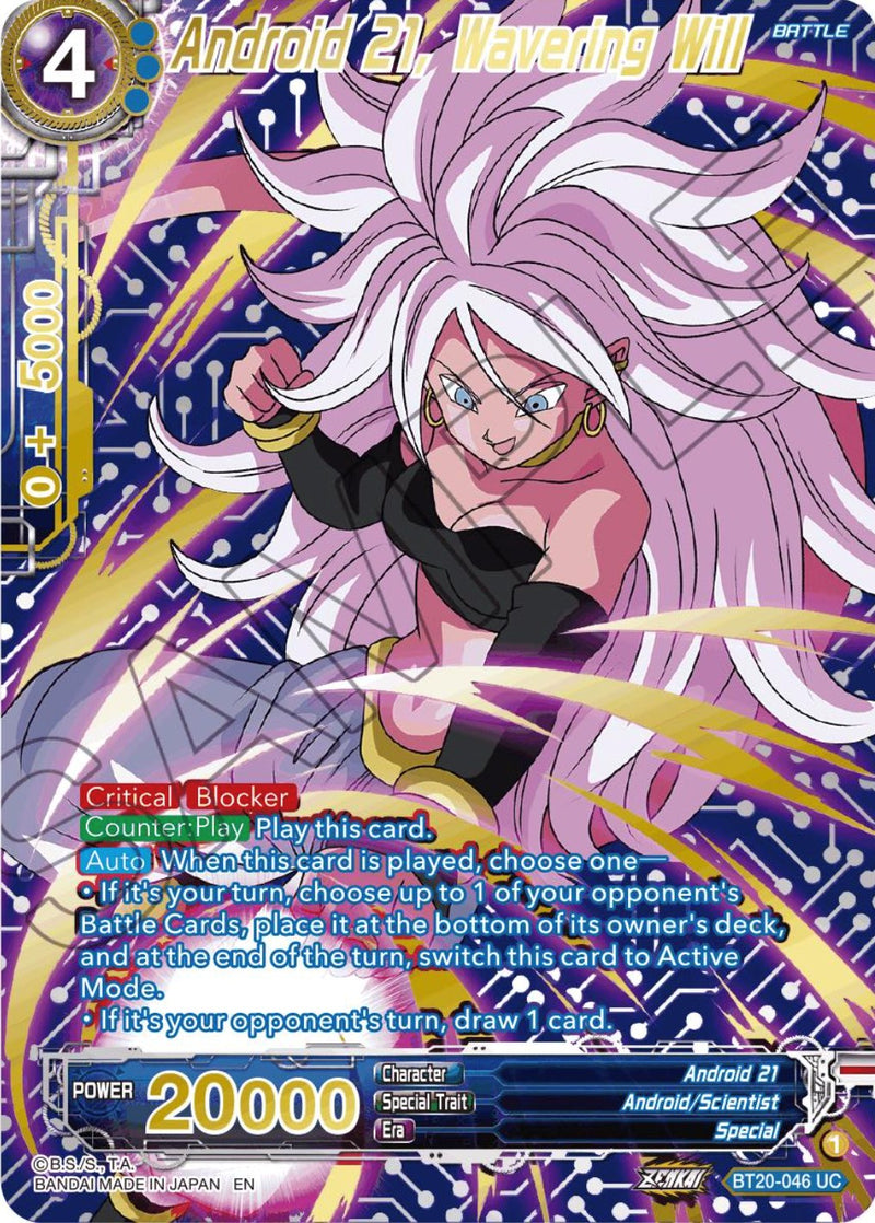 Android 21, Wavering Will (Gold-Stamped) (BT20-046) [Power Absorbed] Dragon Ball Super
