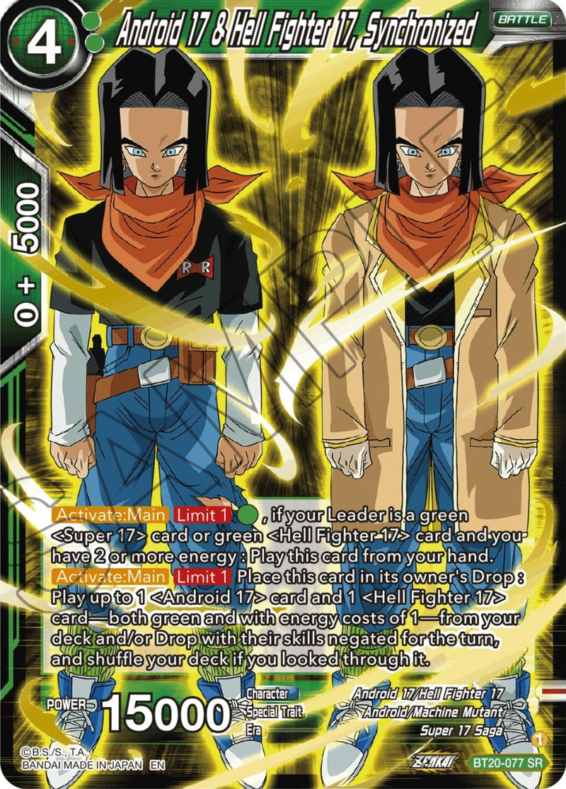 Android 17 & Hell Fighter 17, Synchronized (BT20-077) [Power Absorbed] Dragon Ball Super