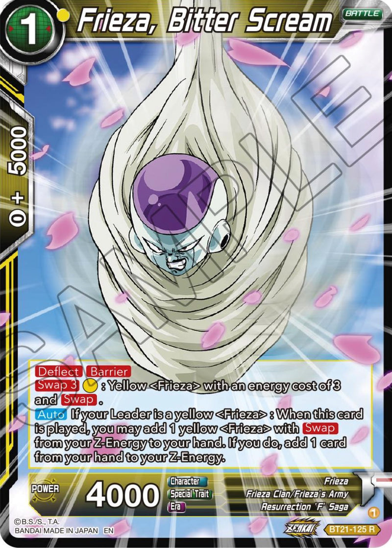 Frieza, Bitter Scream (BT21-125) [Wild Resurgence] Dragon Ball Super