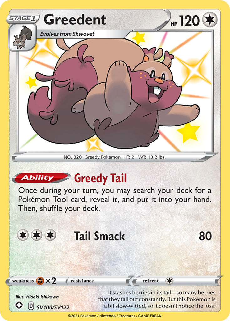 Greedent (SV100/SV122) [Sword & Shield: Shining Fates] Pokémon