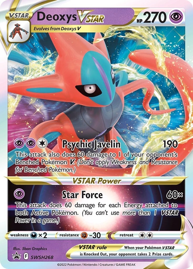 Deoxys VSTAR (SWSH268) [Sword & Shield: Black Star Promos] Pokémon