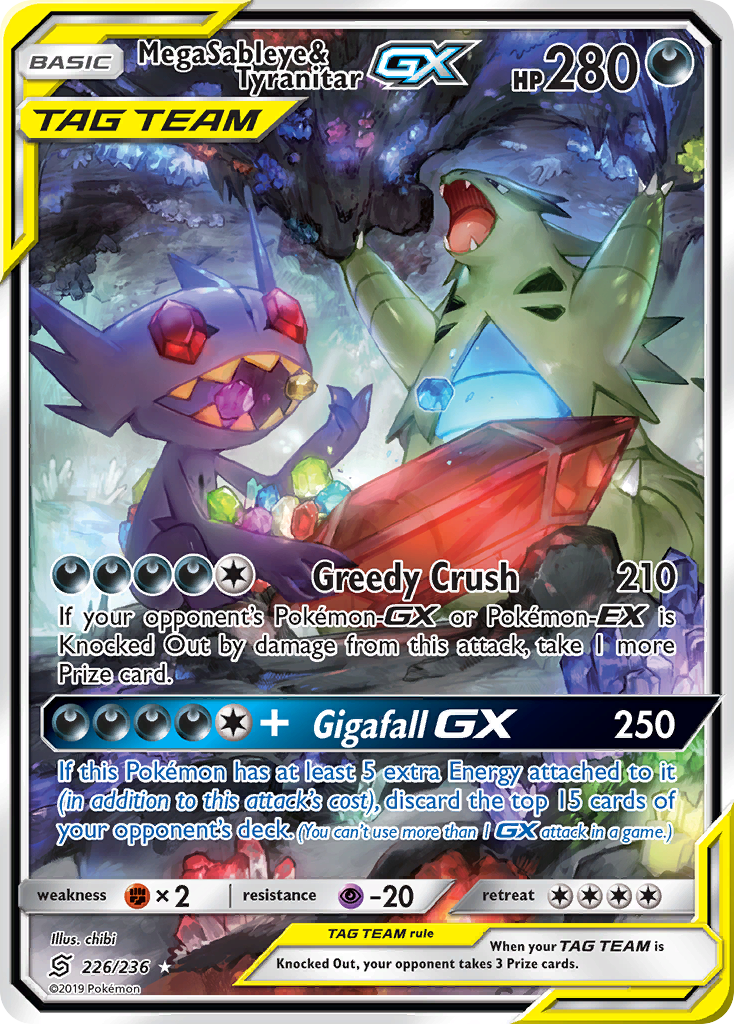 Mega Sableye & Tyranitar GX (226/236) [Sun & Moon: Unified Minds] Pokémon