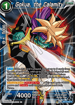 Gokua, the Calamity (Rare) (BT13-049) [Supreme Rivalry] Dragon Ball Super