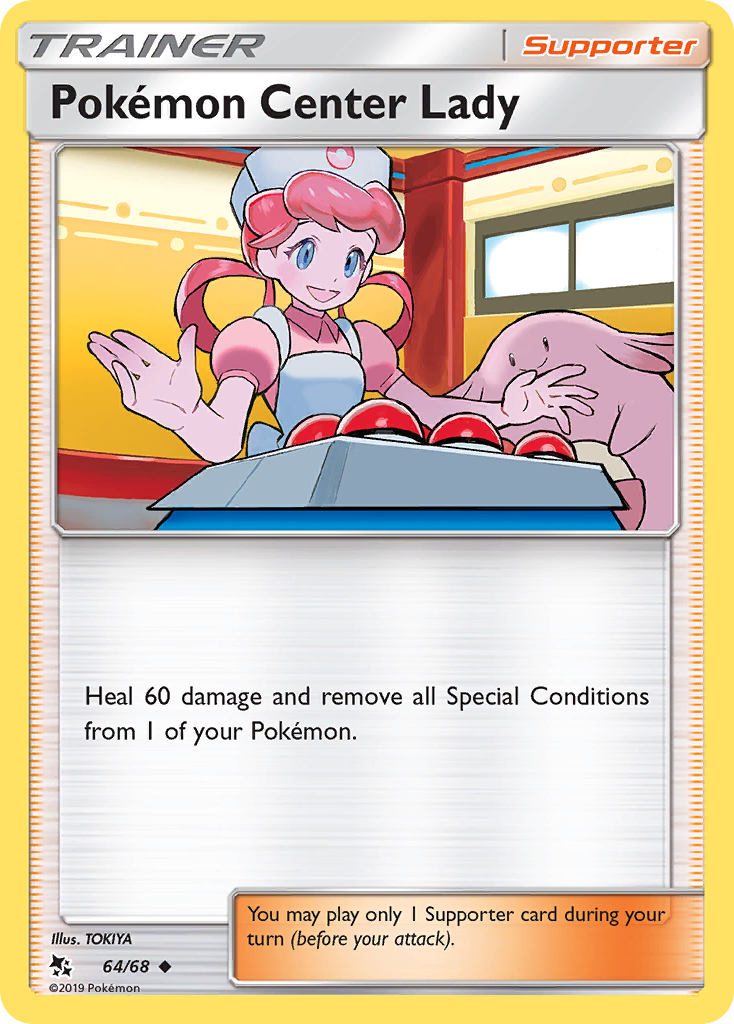 Pokemon Center Lady (64/68) [Sun & Moon: Hidden Fates] Pokémon