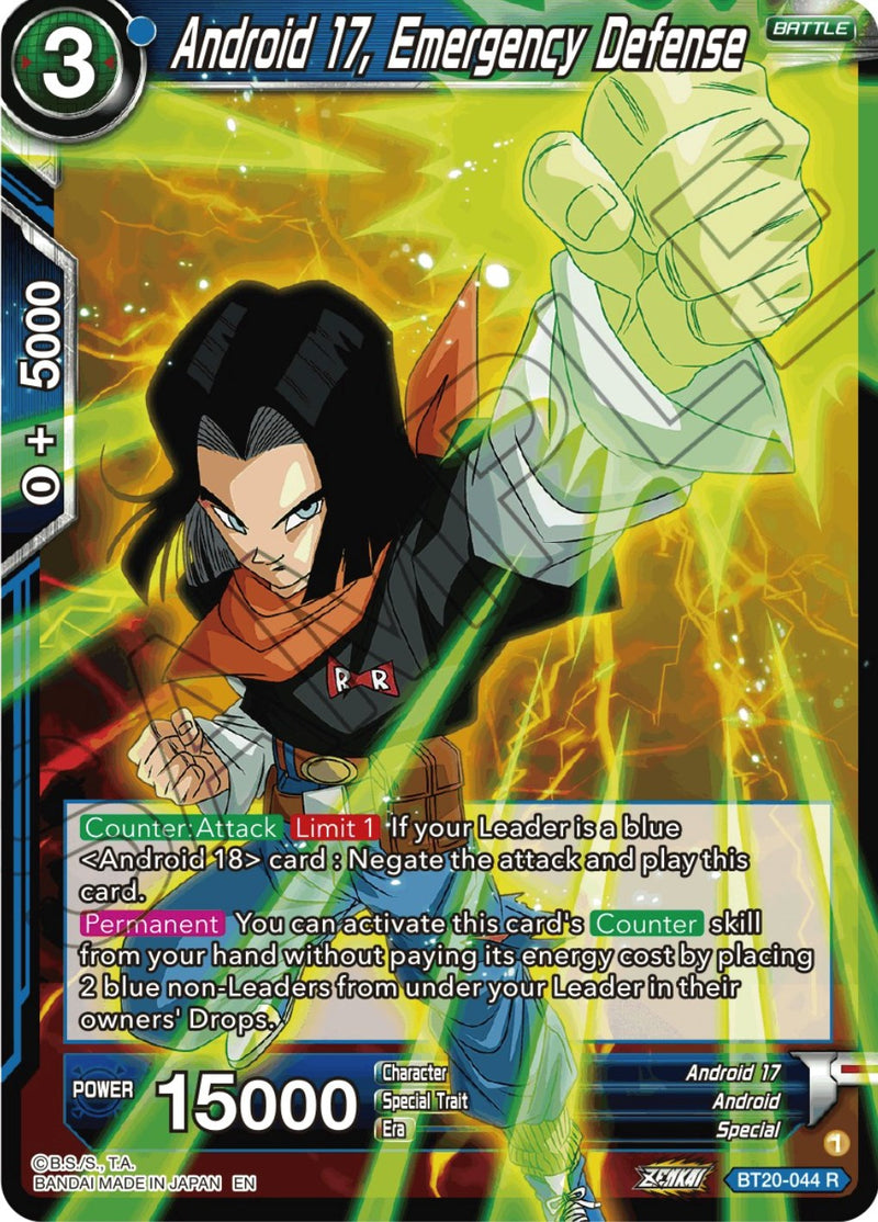 Android 17, Emergency Defense (BT20-044) [Power Absorbed] Dragon Ball Super