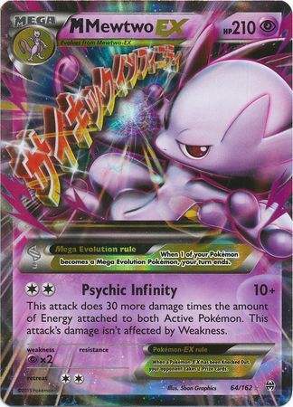 M Mewtwo EX (64/162) (Jumbo Card) [XY: BREAKthrough] Pokémon