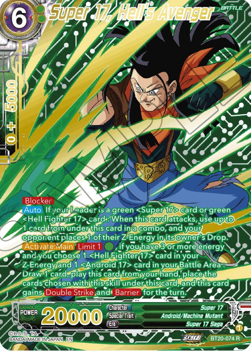Super 17, Hell's Avenger (Gold-Stamped) (BT20-074) [Power Absorbed] Dragon Ball Super