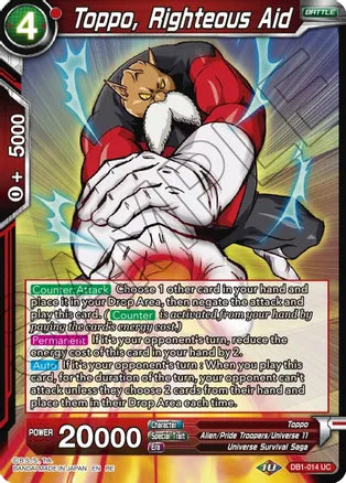 Toppo, Righteous Aid (DB1-014) [Mythic Booster] Dragon Ball Super
