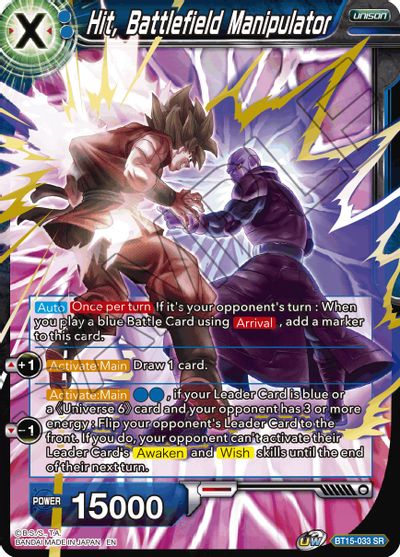 Hit, Battlefield Manipulator (BT15-033) [Saiyan Showdown] Dragon Ball Super