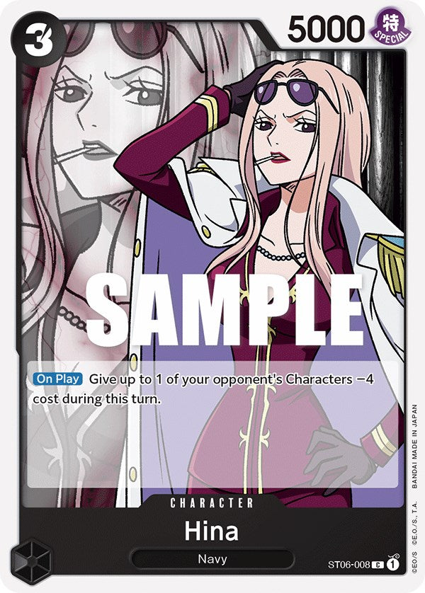 Hina [Starter Deck: Absolute Justice] Bandai