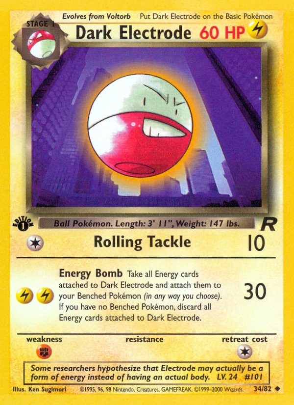 Dark Electrode (34/82) [Team Rocket 1st Edition] Pokémon