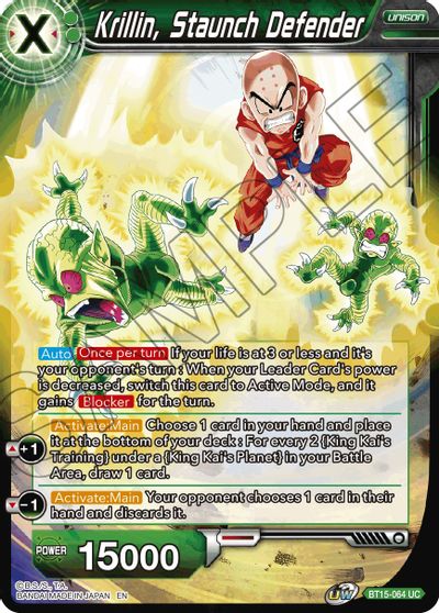 Krillin, Staunch Defender (BT15-064) [Saiyan Showdown] Dragon Ball Super