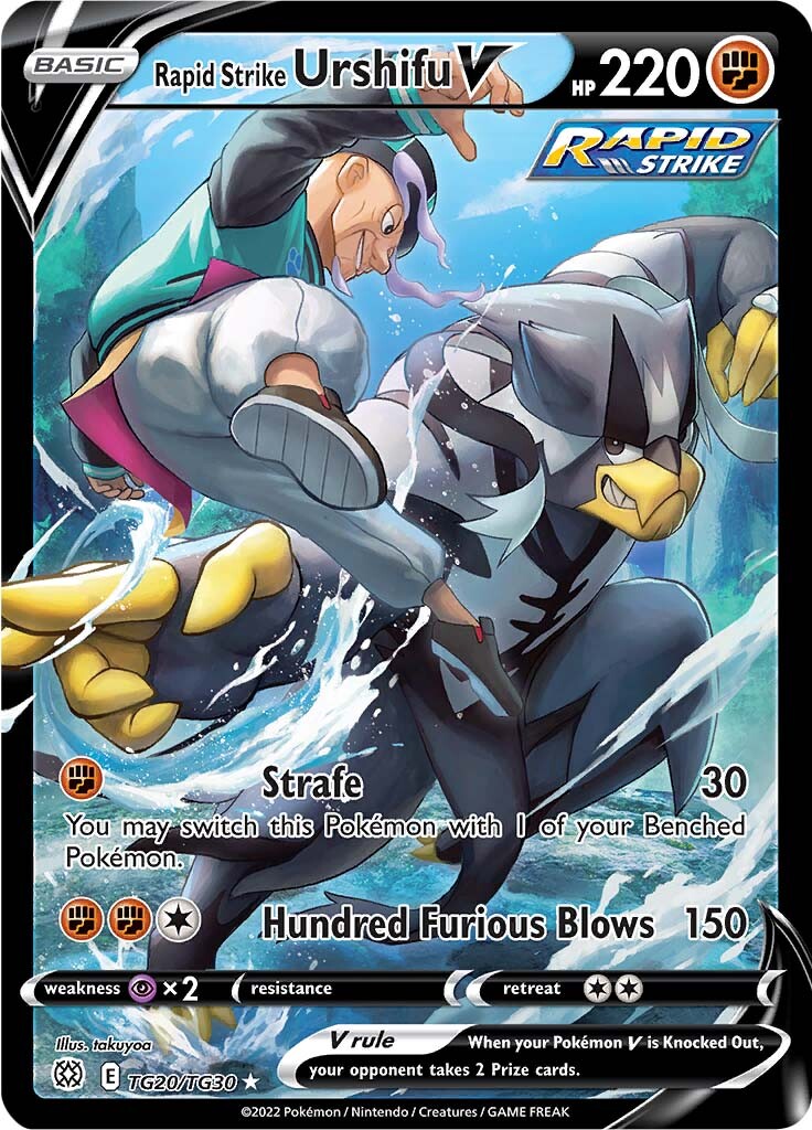 Rapid Strike Urshifu V (TG20/TG30) [Sword & Shield: Brilliant Stars] Pokémon