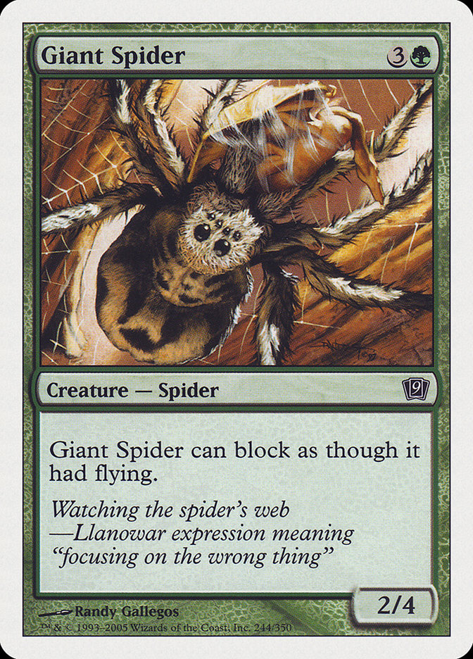 Giant Spider [Ninth Edition] Magic: The Gathering