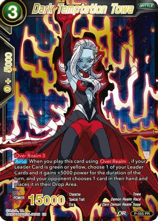 Dark Temptation Towa (Gold Stamped) (P-055) [Mythic Booster] Dragon Ball Super