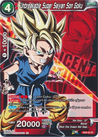 Unbreakable Super Saiyan Son Goku (SD2-03) [Magnificent Collection Fusion Hero] Dragon Ball Super