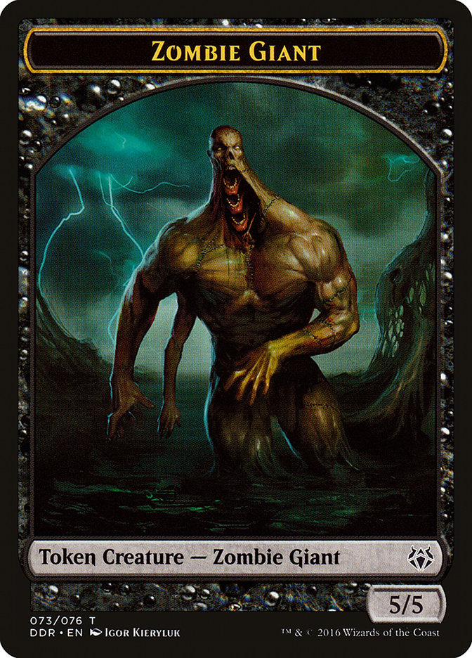 Zombie Giant Token [Duel Decks: Nissa vs. Ob Nixilis] Magic: The Gathering